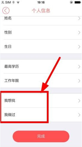 PCS（Pcs.是什么意思）