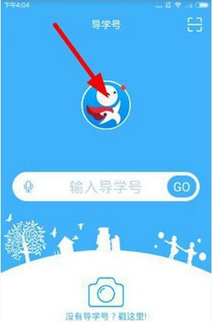 你经历过哪些大型社死现场？