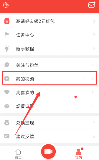工人百米高空徒手架设高压电线