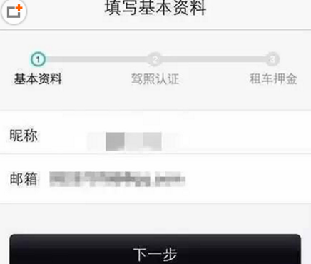 《难哄》删除争议镜头，女主九集遭遇六次性骚扰，网友呼吁将其下架，怎样看待剧情设定？对观众有哪些影响？
