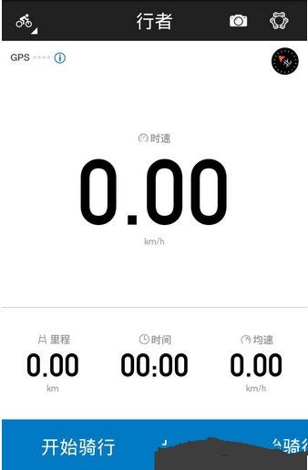 本次降准降息或不会催生大牛市
