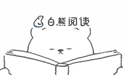 果然直播的尽头是带货