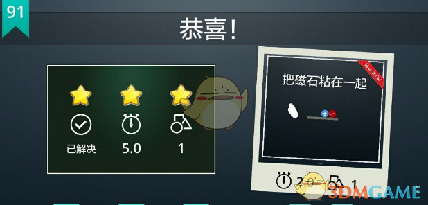 研一下学期了，文献阅读还是「两眼一黑」，如何掌握文献阅读技巧？