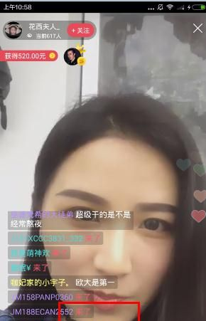 26 岁北大研究生回应当食堂阿姨，比互联网大厂更快乐，想做食堂经理，如何看待她的选择？