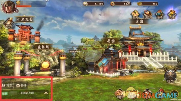深夜！降息25个基点