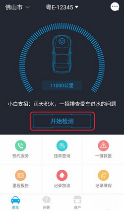 王者三分之地新英雄即将上线