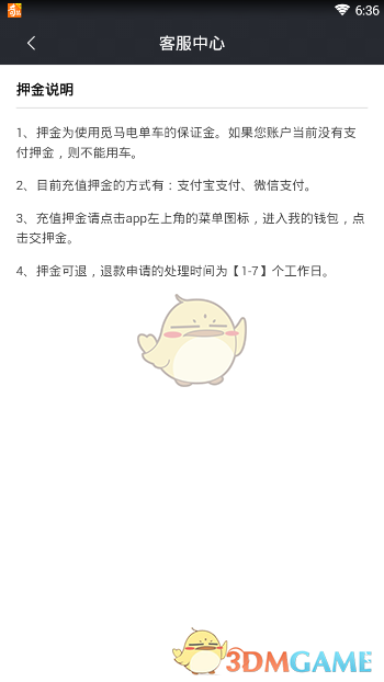 团队曝异瞳少年治沙为摆拍作秀