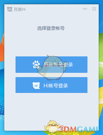 东部战区组织陆海空火等兵力位台岛周边开展联合演训