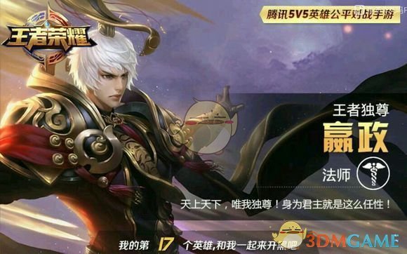 如何看待中科大学生近期提出的绩点改革方案？