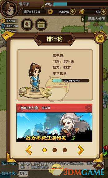 赵丽颖新剧90秒6个危险镜头