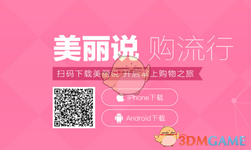 同学的台风好像小S