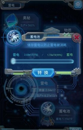 如何看待美联储主席鲍威尔一小时提 16 次「不确定」，称特朗普政策使美国经济衰退可能性上升？