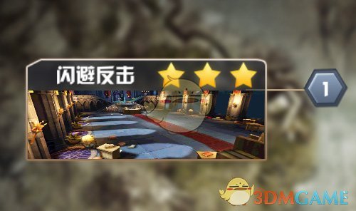 伊斯坦布尔市长被拘，土耳其金融市场暴跌