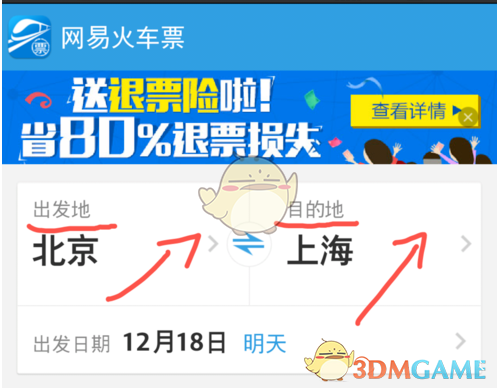 哲学书籍有哪些入门推荐?