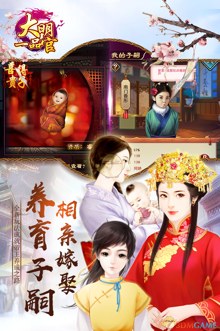 七旬大爷出门散步被拉去割眼袋