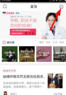 网传小米 SU7 多位车主反应，小米汽车大灯上面翘边，造成这种情况的原因是什么？除了影响美观是否影响安全？