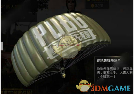 企业上班，按规矩新人第一个月发了工资要请部门同事吃饭，可你生活很拮据请不起，怎么办？