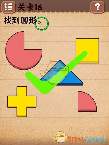 44岁阿娇地铁里被偶遇，光腿穿破布裙，小腿抢镜又真实！