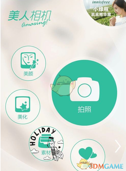 不整容的“妈生脸”有多高级？把《绝密较量》里45岁的高圆圆与36岁的王晓晨对比，差距一目了然）