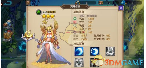 中国被曝能让全球无人机产业停摆1年