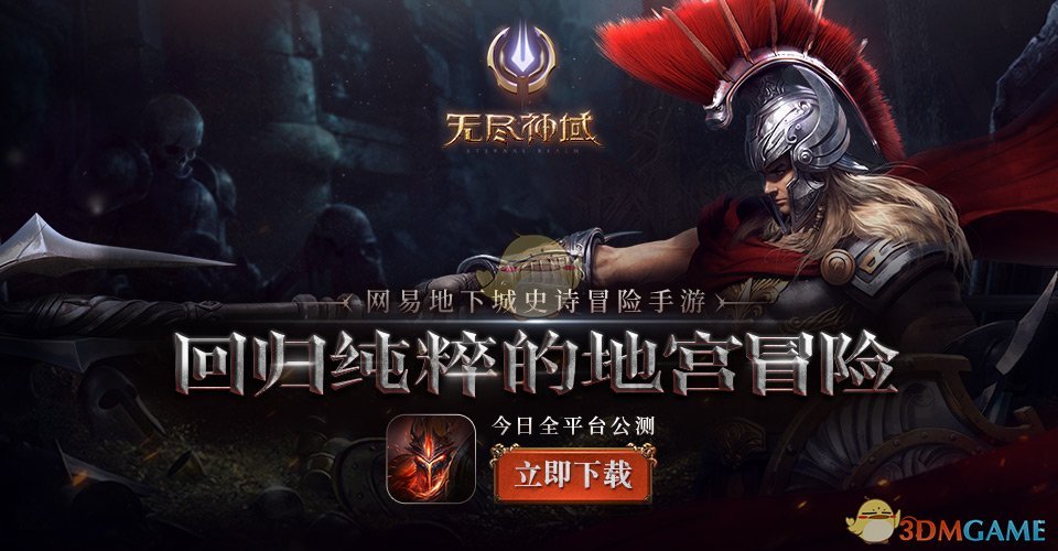 做青年朋友的知心人