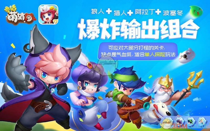 特朗普将经济“好的方面”归功于自己，将“坏的方面”归咎于拜登