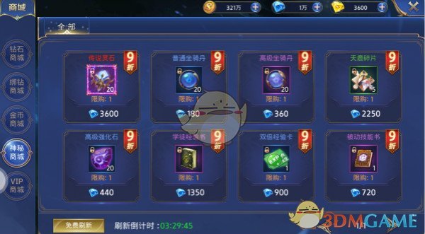 女生喉咙痛从就诊到去世仅 10 分钟，元凶是急性会厌炎，这种病有多凶险？有哪些早期症状？如何识别自救？