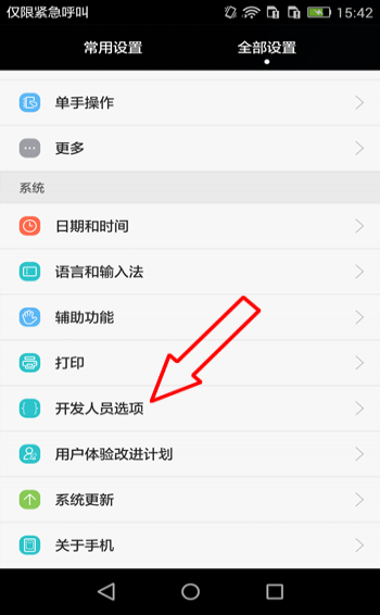 如何评价 2025 年春晚张艺谋导演的机器人舞蹈《秧 BOT》？）