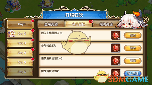 氤氲腾紫气，见者俱获福：太上老君八十一化历世应化图说！（龙门洞版本）