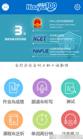 张新成音乐节翻唱方大同《苏丽珍》
