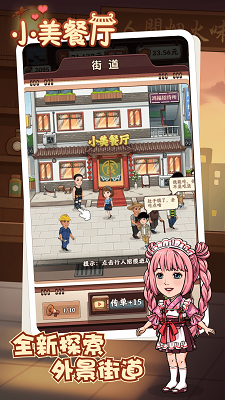 如何评价 2025 年 4 月米哈游《绝区零》薇薇安角色 PV《飞鸟歌颂之时》？