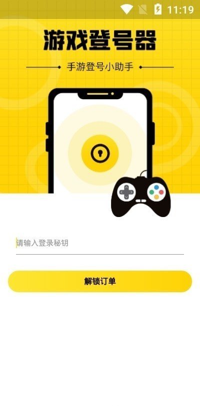 超级大冷！对不起郑钦文，我先做到了！19岁亚洲少女掀翻斯瓦泰克！