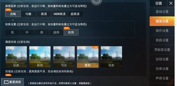 刘亦菲穿刺绣高定亮相 皮肤白到发光