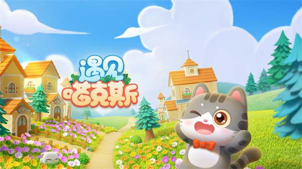 【天鹅湖校区•致真少年】这两位学子圆梦西交大少年班