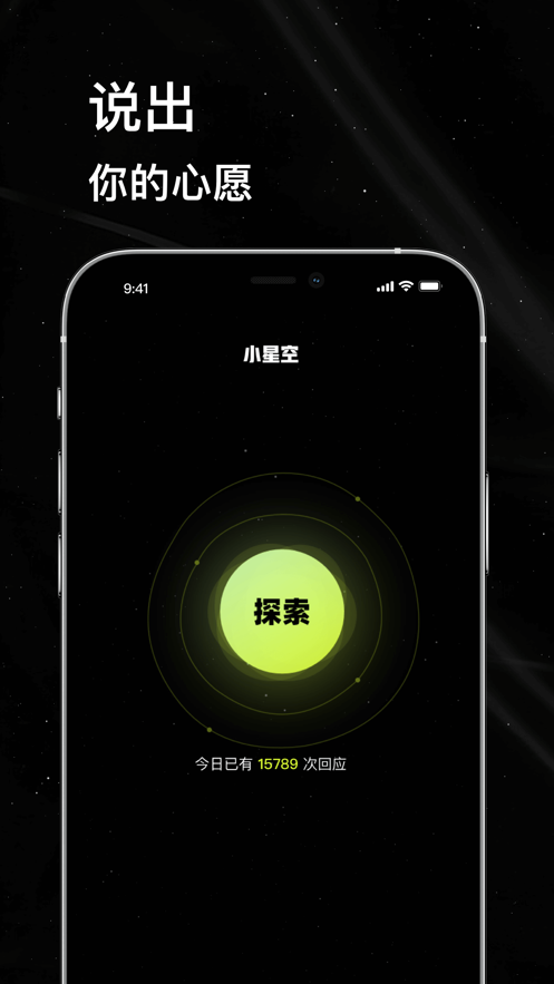 真相大白！央视主持终于不再沉默，揭露朱之文家庭情况！