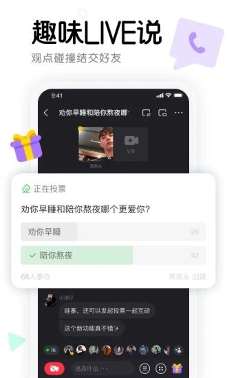 王俊凯红毯直拍