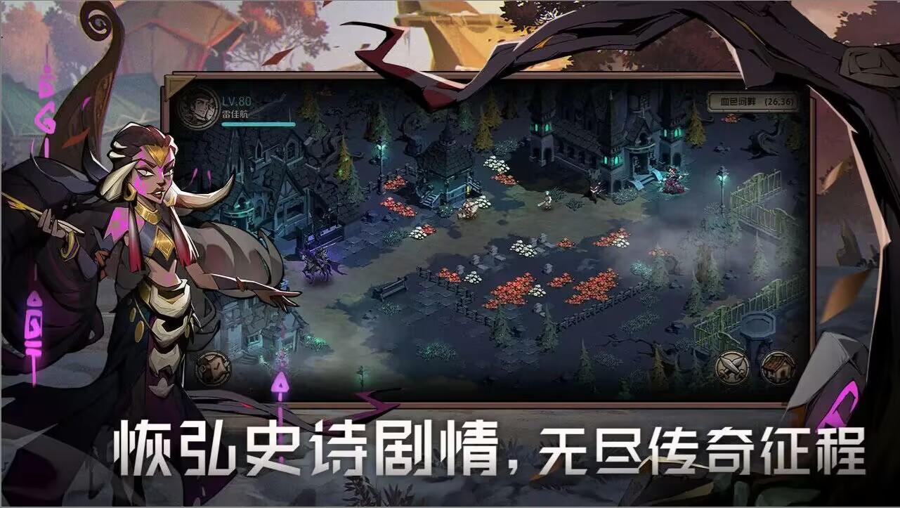 抖音母亲节系列访谈