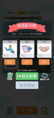 文在寅被起诉后首次公开露面