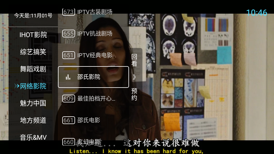 辅警喜讯！1月13日，中央政法工作会议在北京召开，会议要求推进员额跨领域统筹，加强对辅警的待遇保障。这些都能实现么？