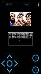 星奇摇第三视角