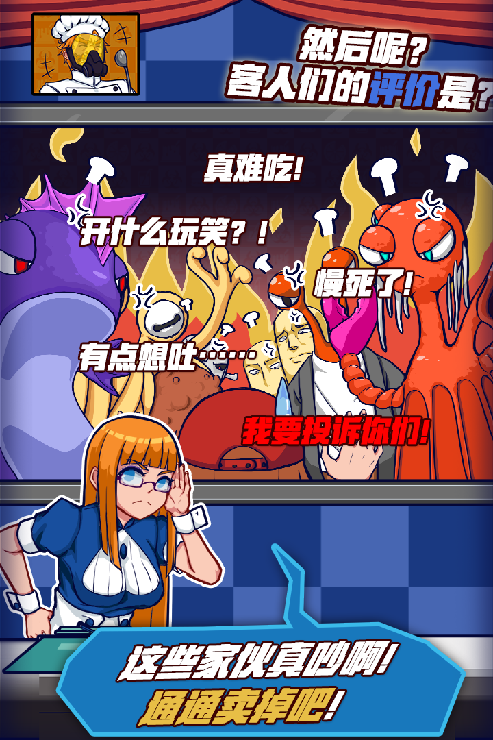 投资《哪吒2》赚翻了！光线传媒市值暴增550亿