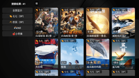 24-25 赛季英超联赛英超第 23 轮曼城 3:1 切尔西，如何评价这场比赛？