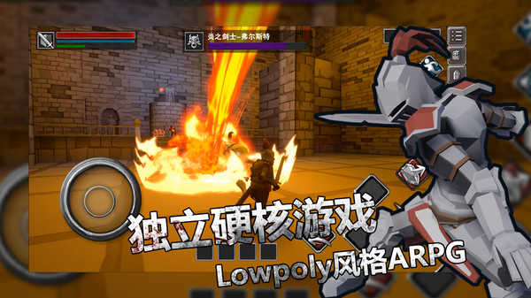 成都AG超玩会4:2北京WB