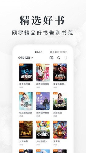 如何评价《崩坏：星穹铁道》 3.2 周年庆版本？