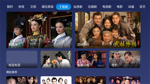 董袭莹带出的五大疑点待协和等解答