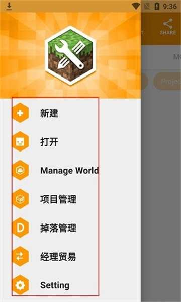 让宋佳接不住戏的人出现了