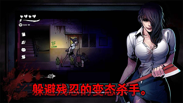王一栩 配平