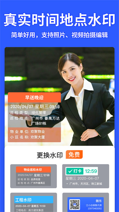 张柏芝说当妈后没时间处理男女关系