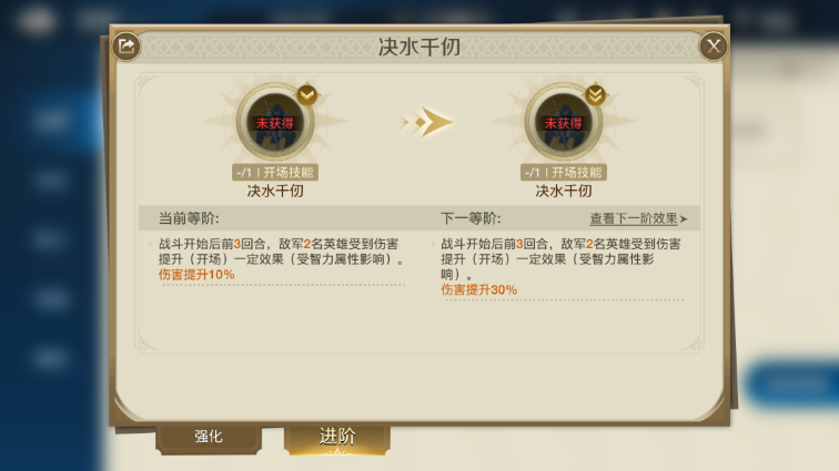 如何在职场中找到自己的「舒适区」？过度追求「成长」是否反而会让人疲惫？