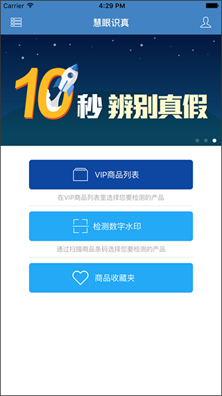 偶遇那英宋丹丹逛商场